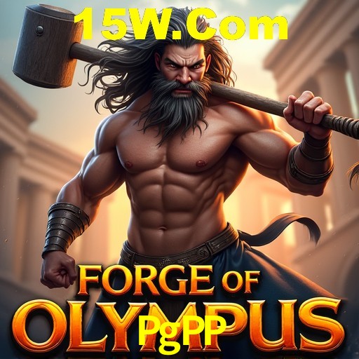 Interface do App PgPP