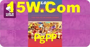 PgPP Vip